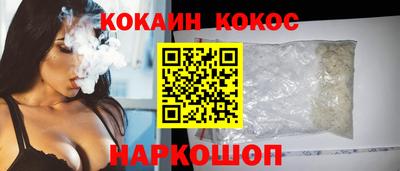 тгк Бузулук