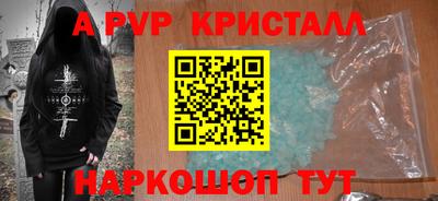 тгк Бузулук
