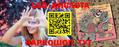 мефедрон VHQ Будённовск