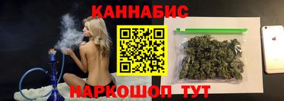 тгк Бузулук