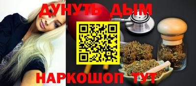 тгк Бузулук