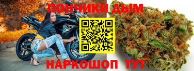 тгк Бузулук