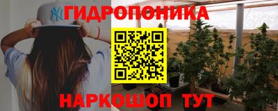 соль курить ск Бугуруслан