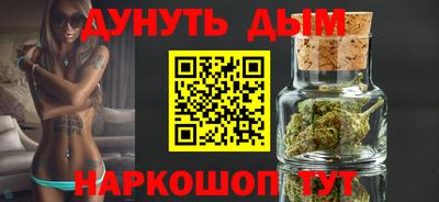 тгк Бузулук