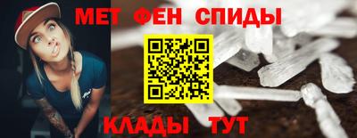 соль курить ск Бугуруслан