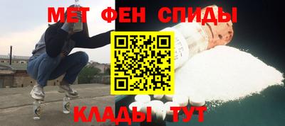 тгк Бузулук