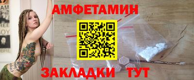 тгк Бузулук