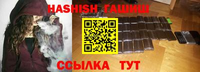 тгк Бузулук