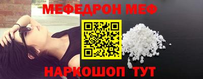 тгк Бузулук
